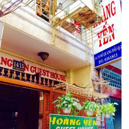 הו צ'י מין סיטי Hoang Yen Guesthouse מראה חיצוני תמונה